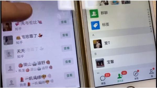 知乎引流实战训练营线上第2期：从0到1，手把手教您，玩转知乎_泡桐学堂