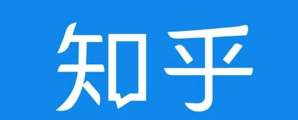 知乎截流引爆全网流量，教你如何在知乎中最有效率，最低成本的引流【视频课程】_泡桐学堂