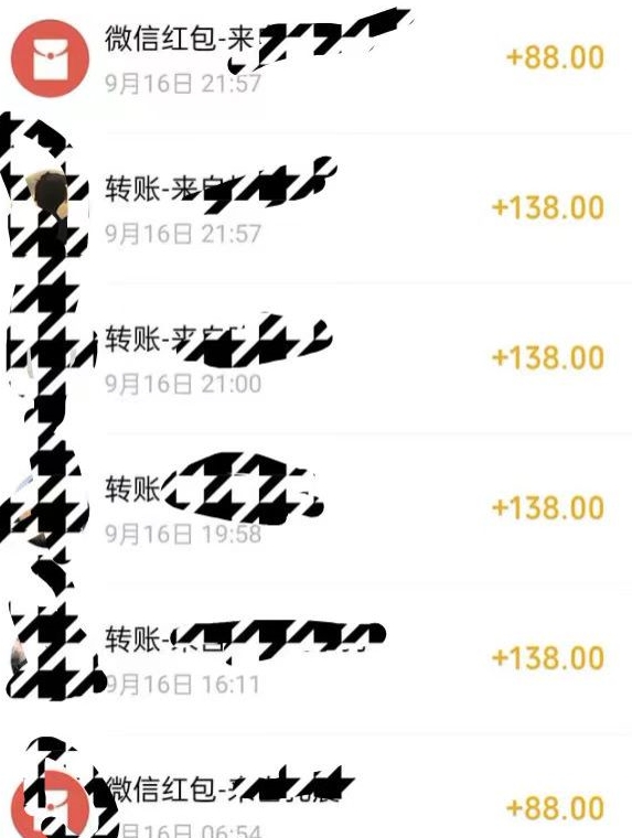 小红书搬砖项目，无货源美甲美睫，日入400一1000+【揭秘】_泡桐学堂