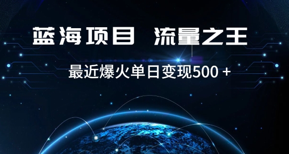好评返现项目，稳定，小白速学月入过万【仅揭秘】_泡桐学堂