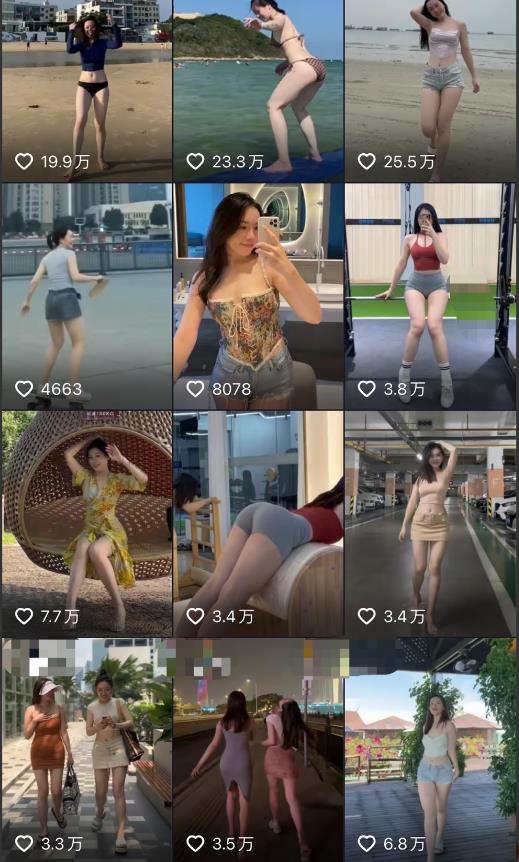 2023年6月最新电脑版剪映深度去重方法，针对最新查重机制的剪辑去重_泡桐学堂
