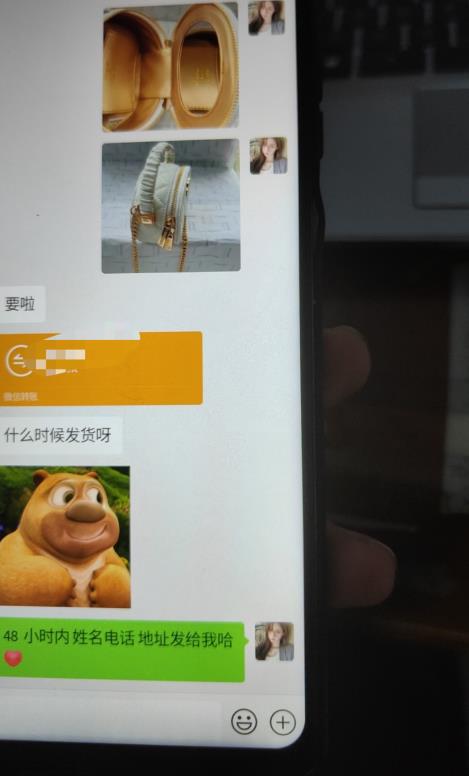 每天两小时，靠卖轻奢潮牌，日入过千，月入过万，小白也能轻松上手【揭秘】_泡桐学堂