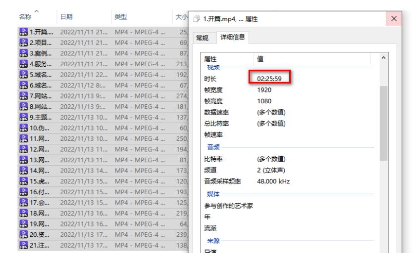 虚拟资源全自动成交系统，从0到1保姆级详细教程_泡桐学堂