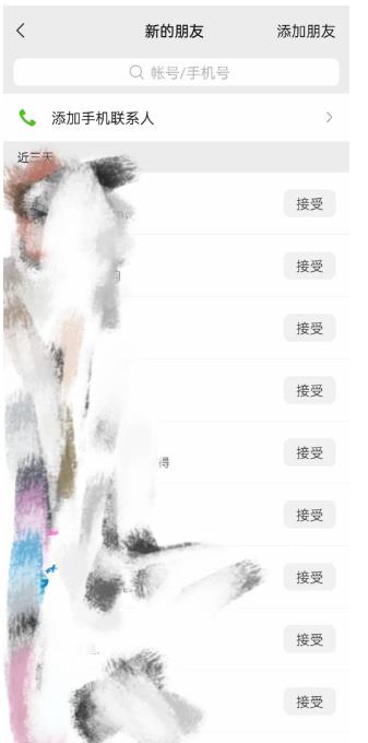 快手图文造IP，简单粗暴,复制粘贴,套个模板每天一小时,日引50+精准创业粉【揭秘】_泡桐学堂