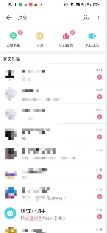 外面收费6980的AI美女项目！每月躺赚5位数收益（教程+素材+工具）【揭秘】_泡桐学堂