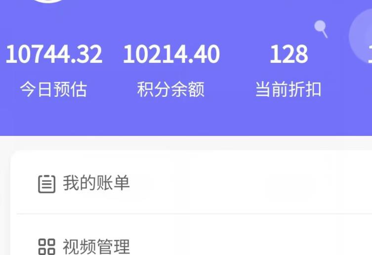 新手也能日入几百的冷门DIY项目，0基础全程实操【揭秘】_泡桐学堂