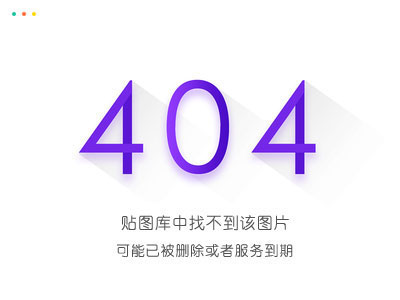 全新小红书霸屏营销引流课，个人号被动日引流300+_泡桐学堂