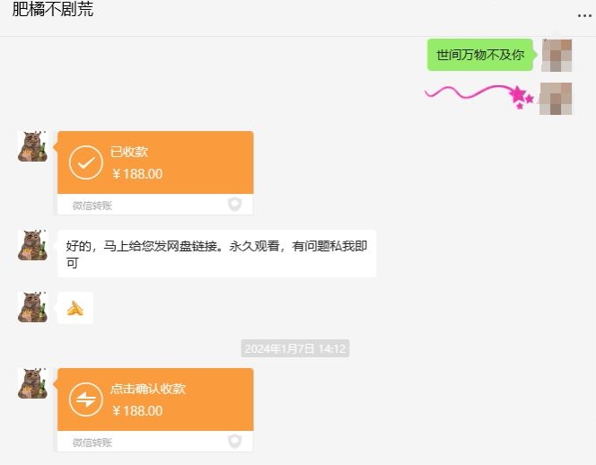 快手短剧掘金，无视粉丝数，暴力玩法简单上手搬运，轻松日入1000+，可矩阵操作【揭秘】_泡桐学堂