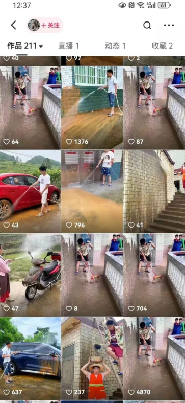 快手搬运技术：MT模板搬运，突破冬奥15秒限制【揭秘】_泡桐学堂