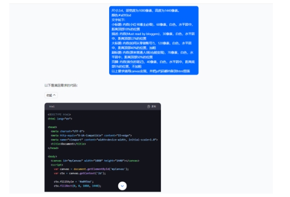 5月小红书快速出创业粉笔记，黑科技工具制作大爆款，被动日引400+创业粉【揭秘】_泡桐学堂