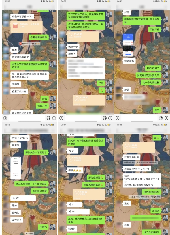 云起龙骧|15天纯利10W+，国学掘金计划玩法全网首次公开【揭秘】_泡桐学堂