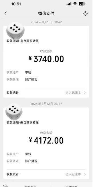手机搬砖项目，可以矩阵化操作，新手一个月轻松5000多_泡桐学堂