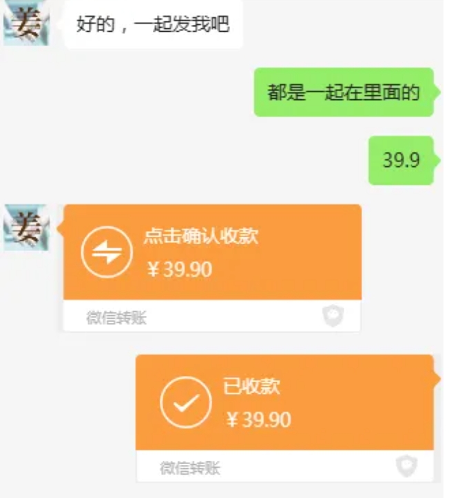 教务资料项目，简单复制，日入500元【完整SOP教程+虚拟资料】_泡桐学堂