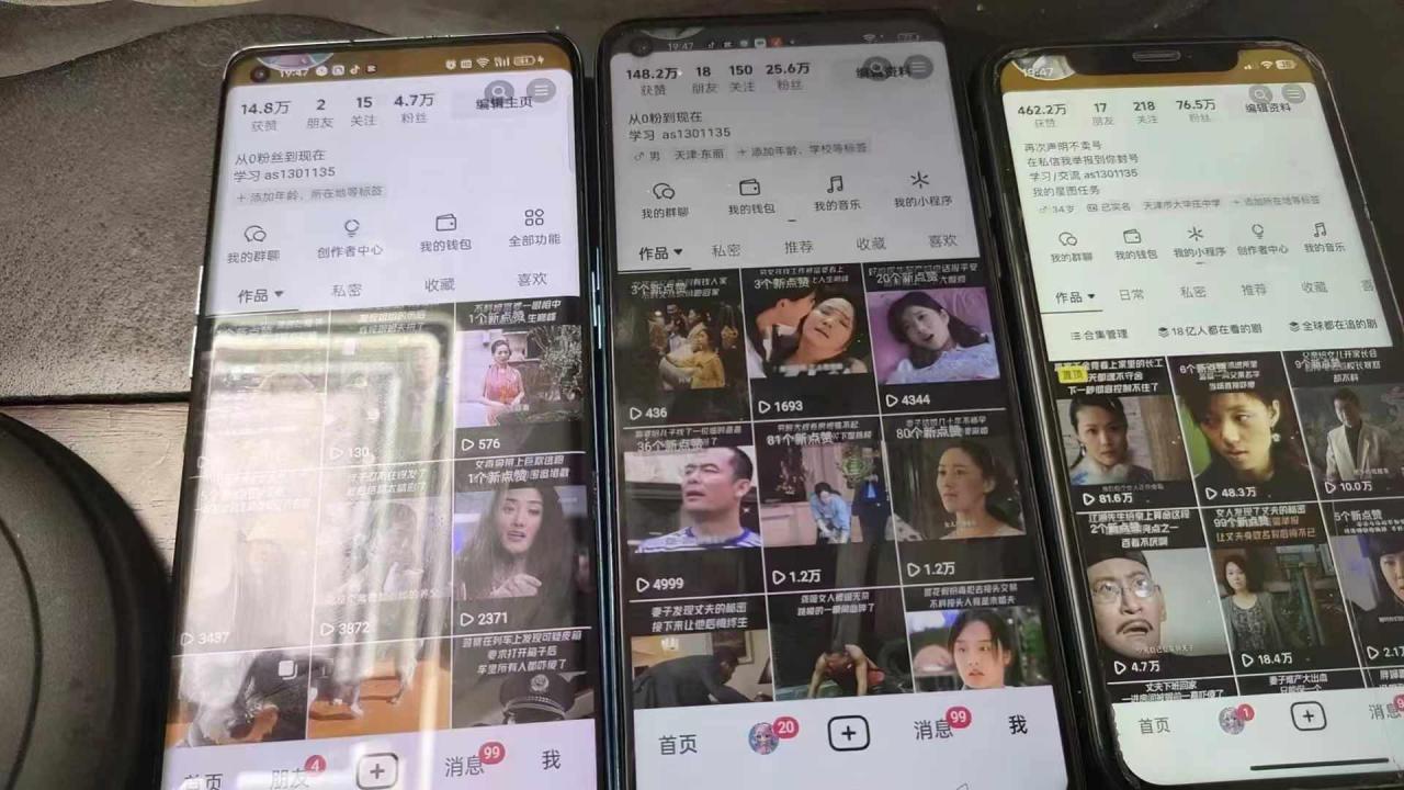 抖音影视搬运，1:1搬运，新号10个作品必爆_泡桐学堂