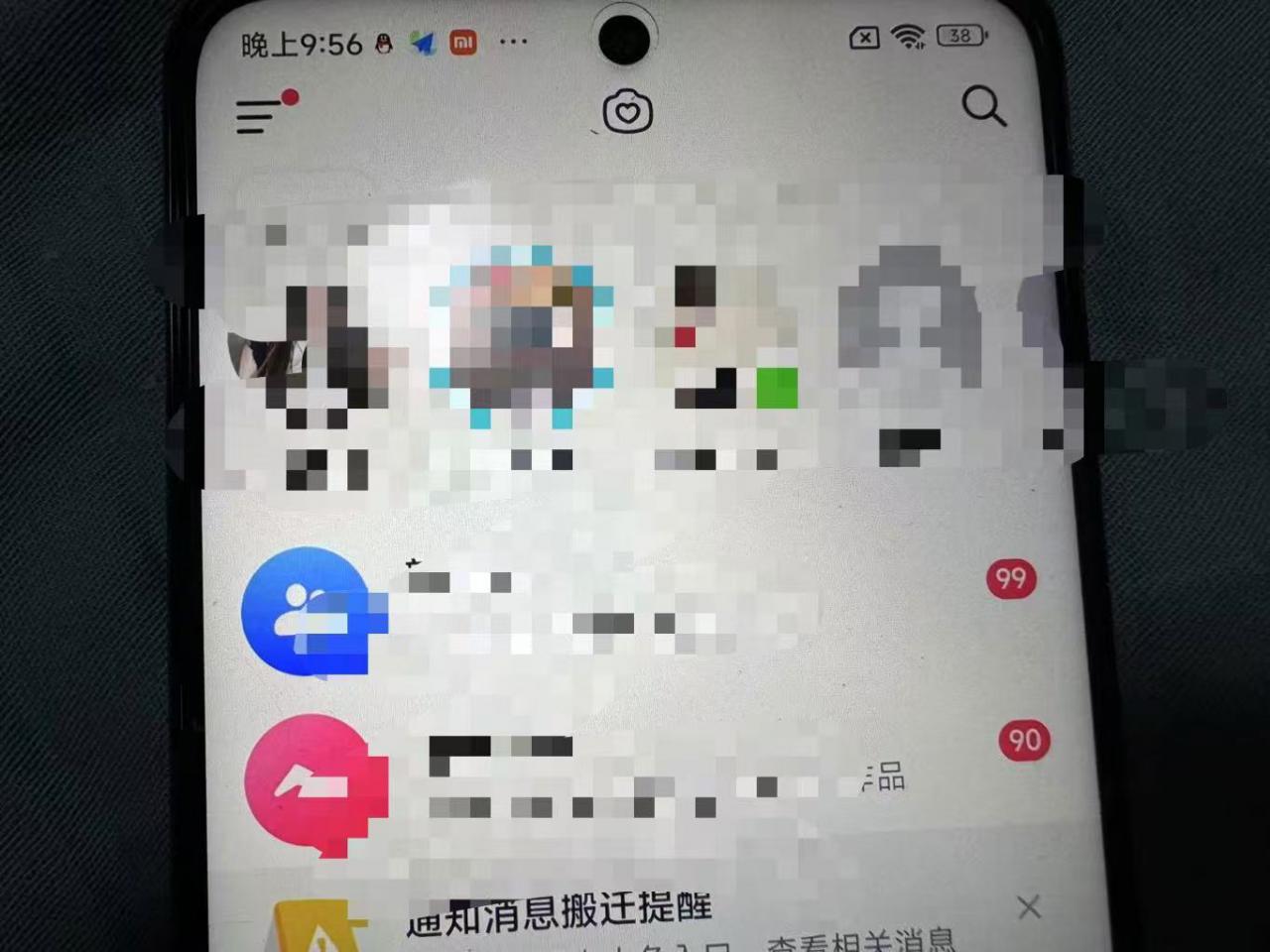 制作100%过原创的美女抖音号，小白轻松上手，日引S粉上百+含金量极高_泡桐学堂