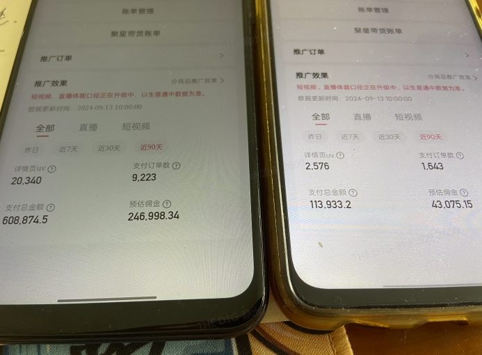 快手口播无人数字人带货，快手直播带货仍然大有可为!_泡桐学堂