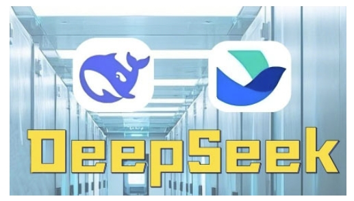 AI赋能金融营销，Deepseek与飞书多维表格的高效应用，提升金融行业的营销效率_泡桐学堂