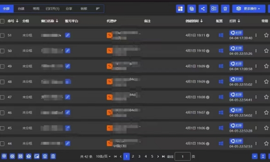 全网最新无人值守全平台自动发布矩阵rpa工具，日发1000条内容【揭秘】_泡桐学堂