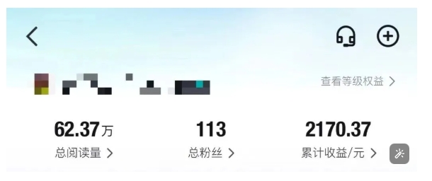 得物种草AI搬运项目，每天10分钟，也能挣生活费的野路子，团队实测两三天出单_泡桐学堂